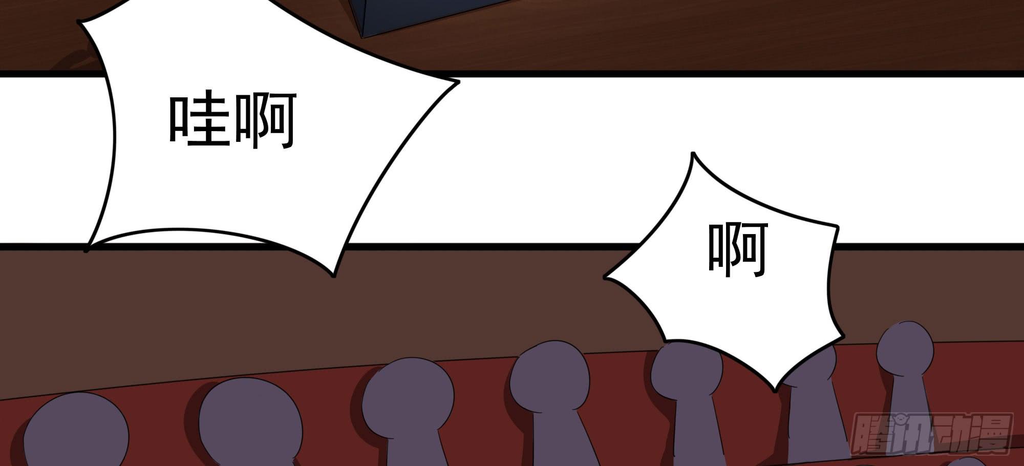 是魔术，不是羽衣！(1/2)-第23话