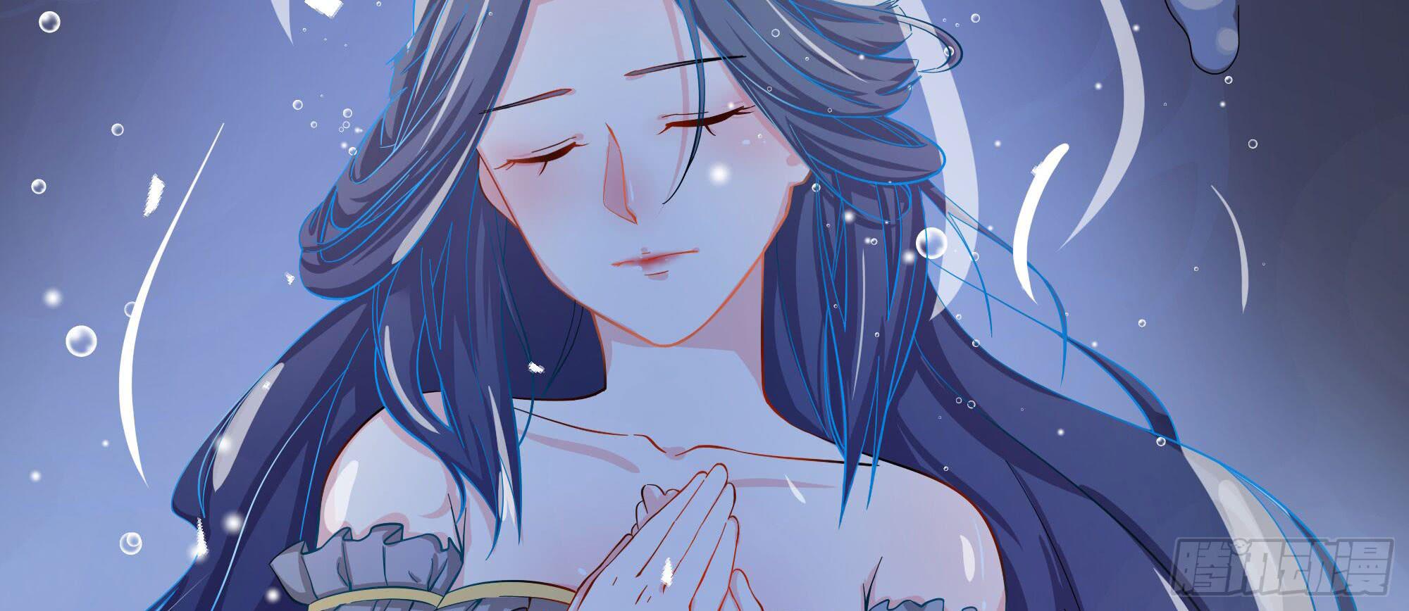 是魔术，不是谢幕！(1/3)-第25话