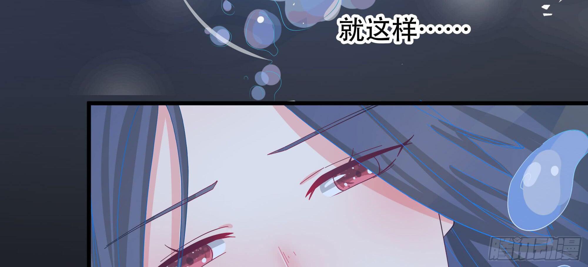 是魔术，不是谢幕！(1/3)-第25话