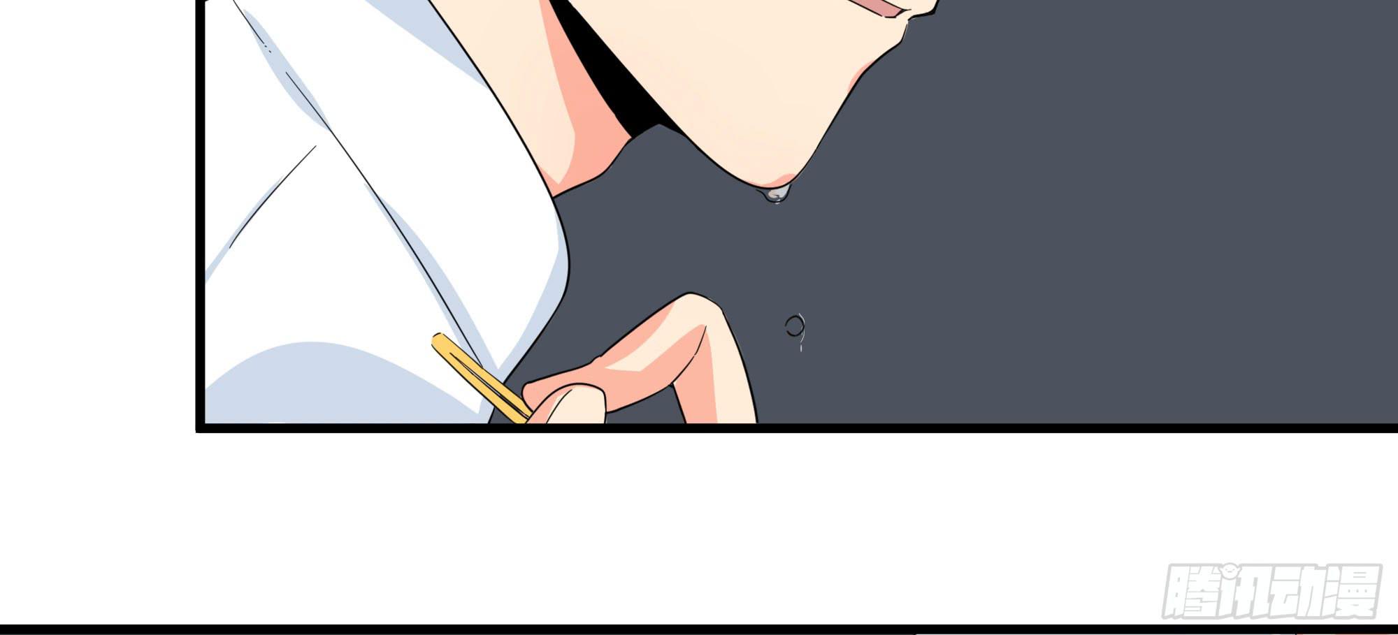 是魔术，不是谢幕！(1/3)-第25话