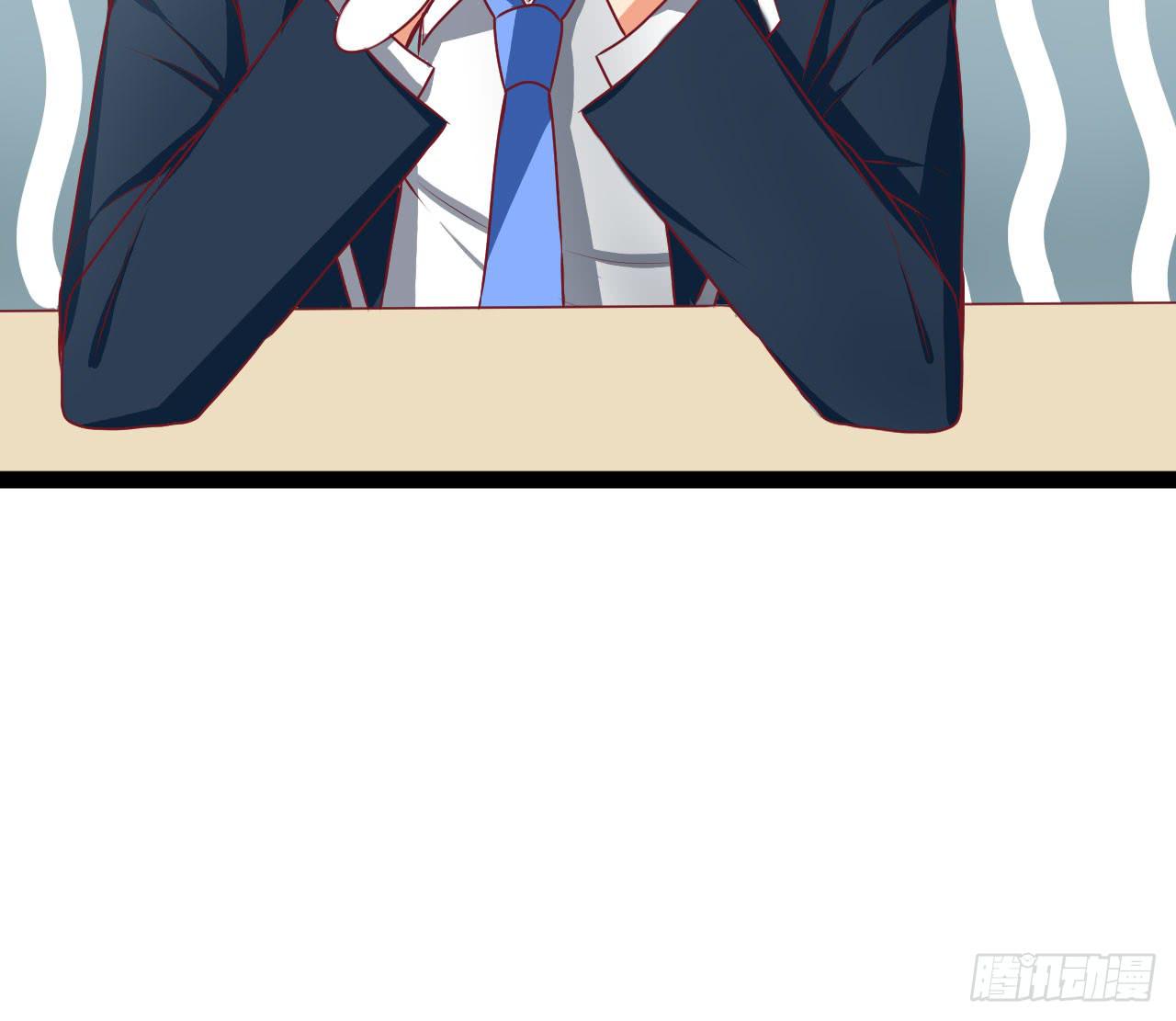 是魔术，不是伏笔！(1/3)-第5话