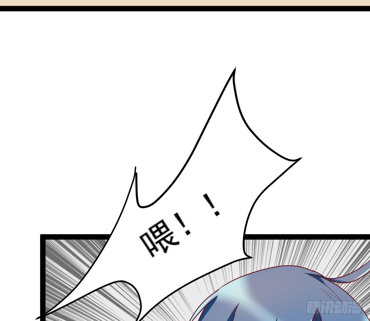 是魔术，不是伏笔！(1/3)-第5话