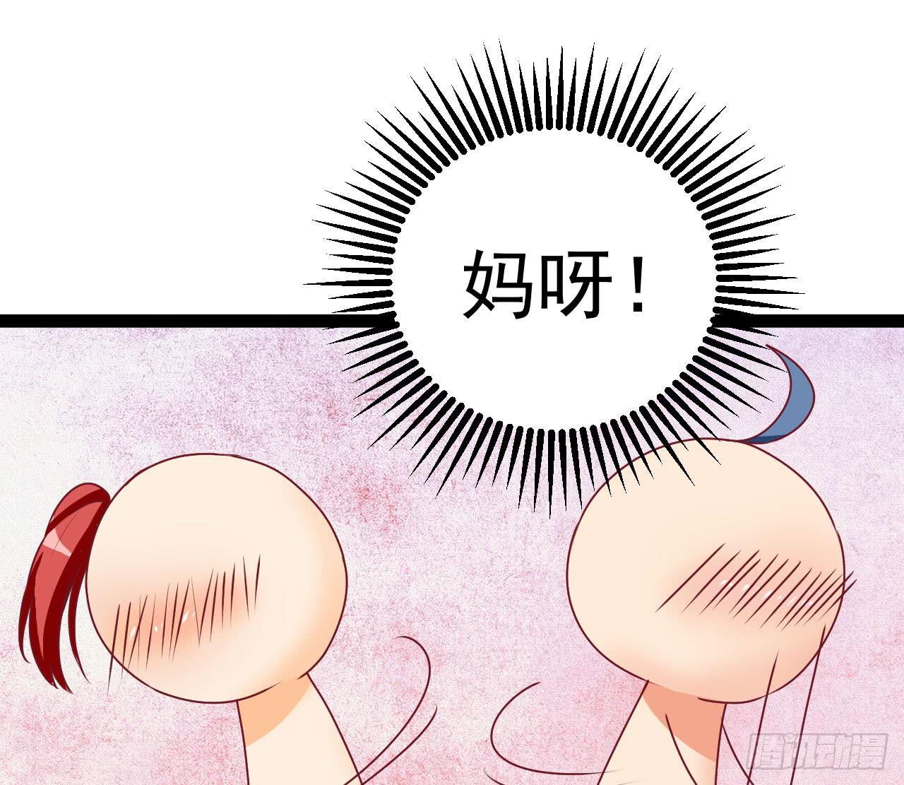 是魔术，不是伏笔！(1/3)-第5话