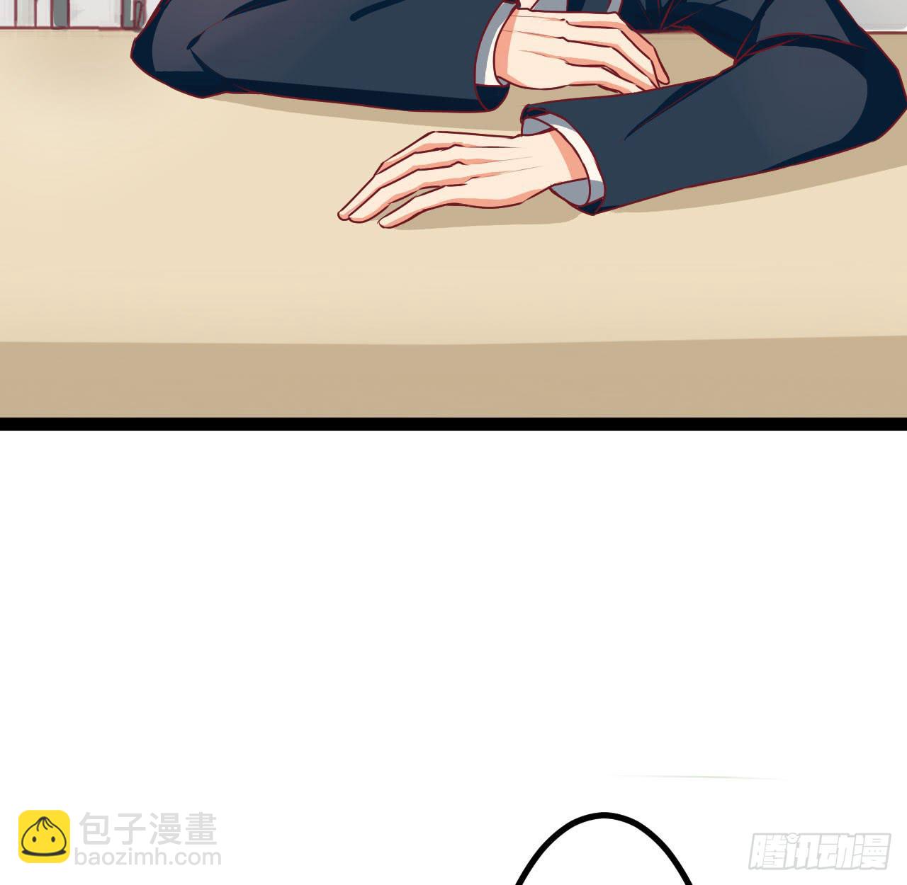 是魔术，不是伏笔！(1/3)-第5话