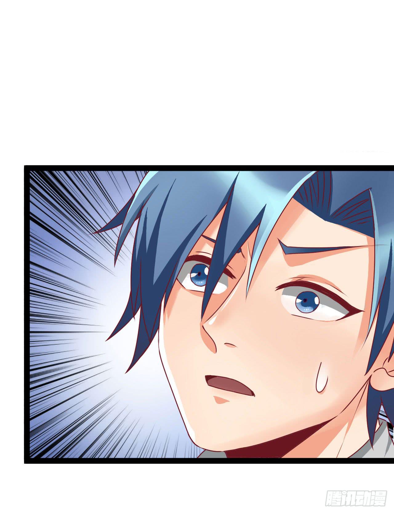 是魔术，不是反击！-第7话