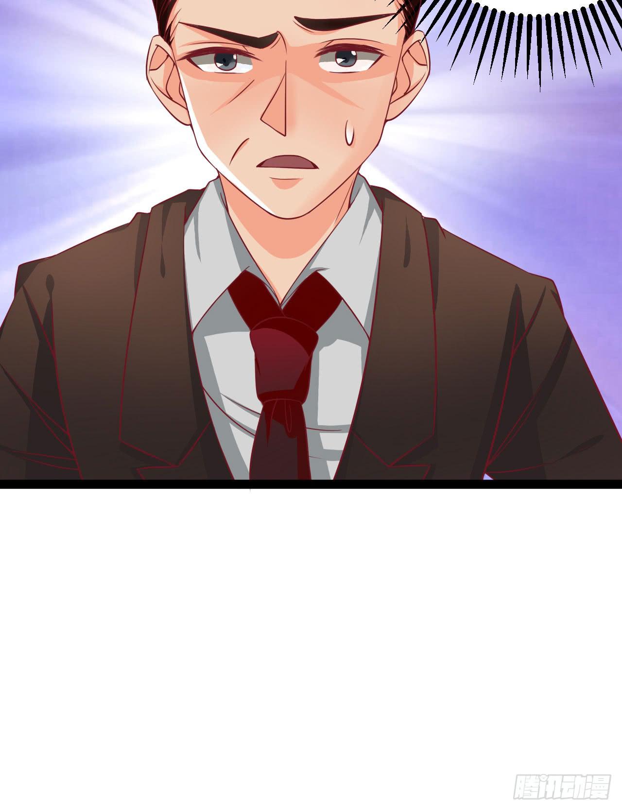 是魔术，不是反击！-第7话