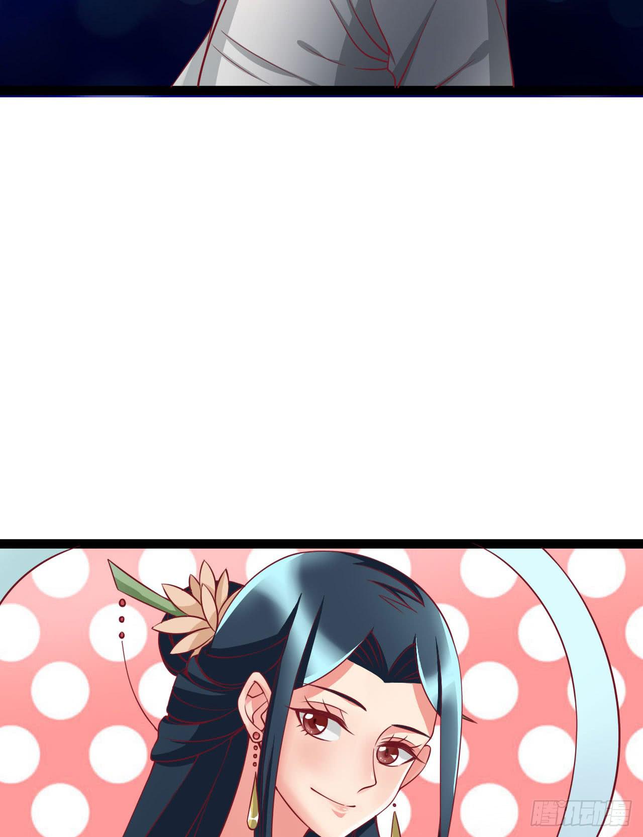 是魔术，不是反击！-第7话