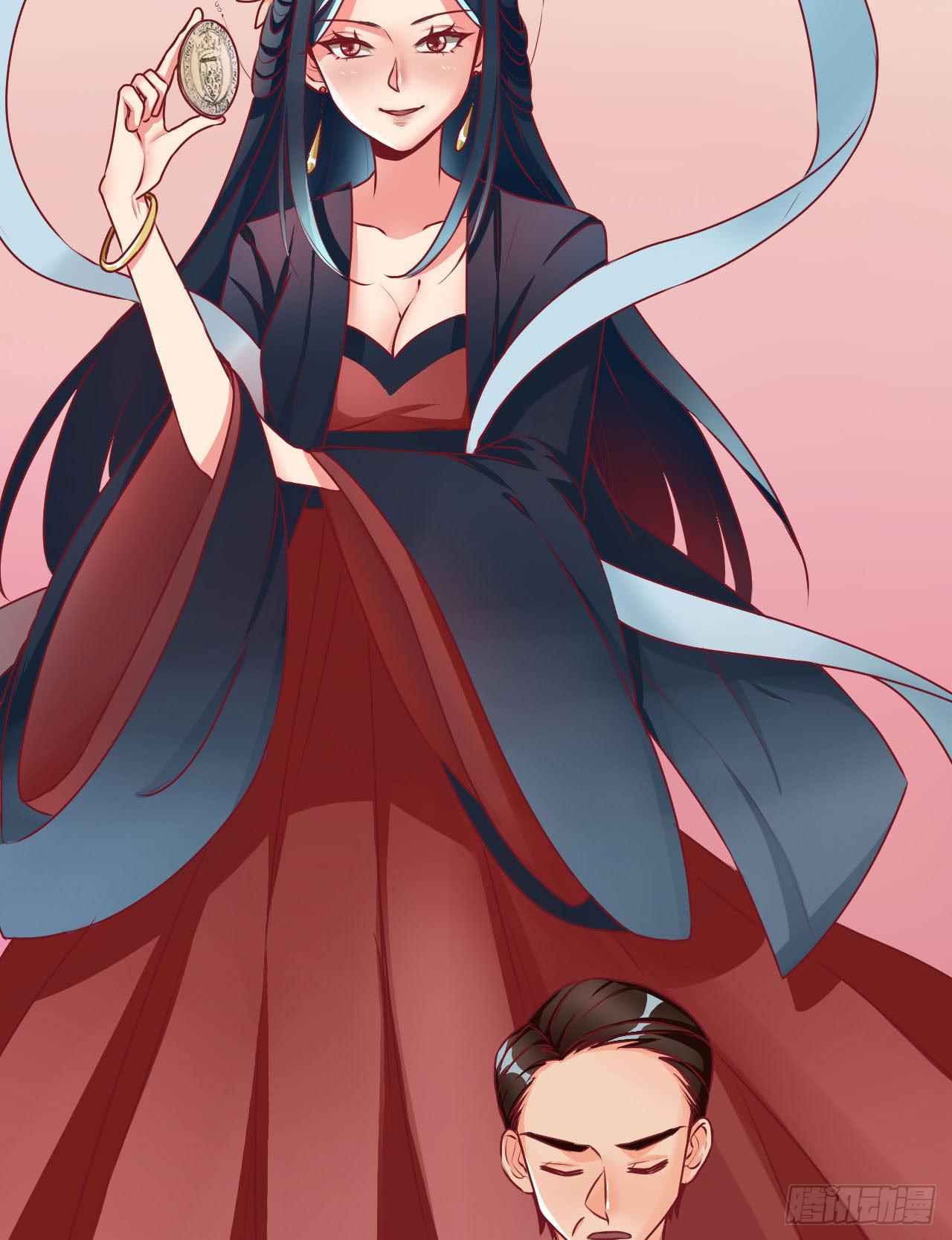 是魔术，不是反击！-第7话