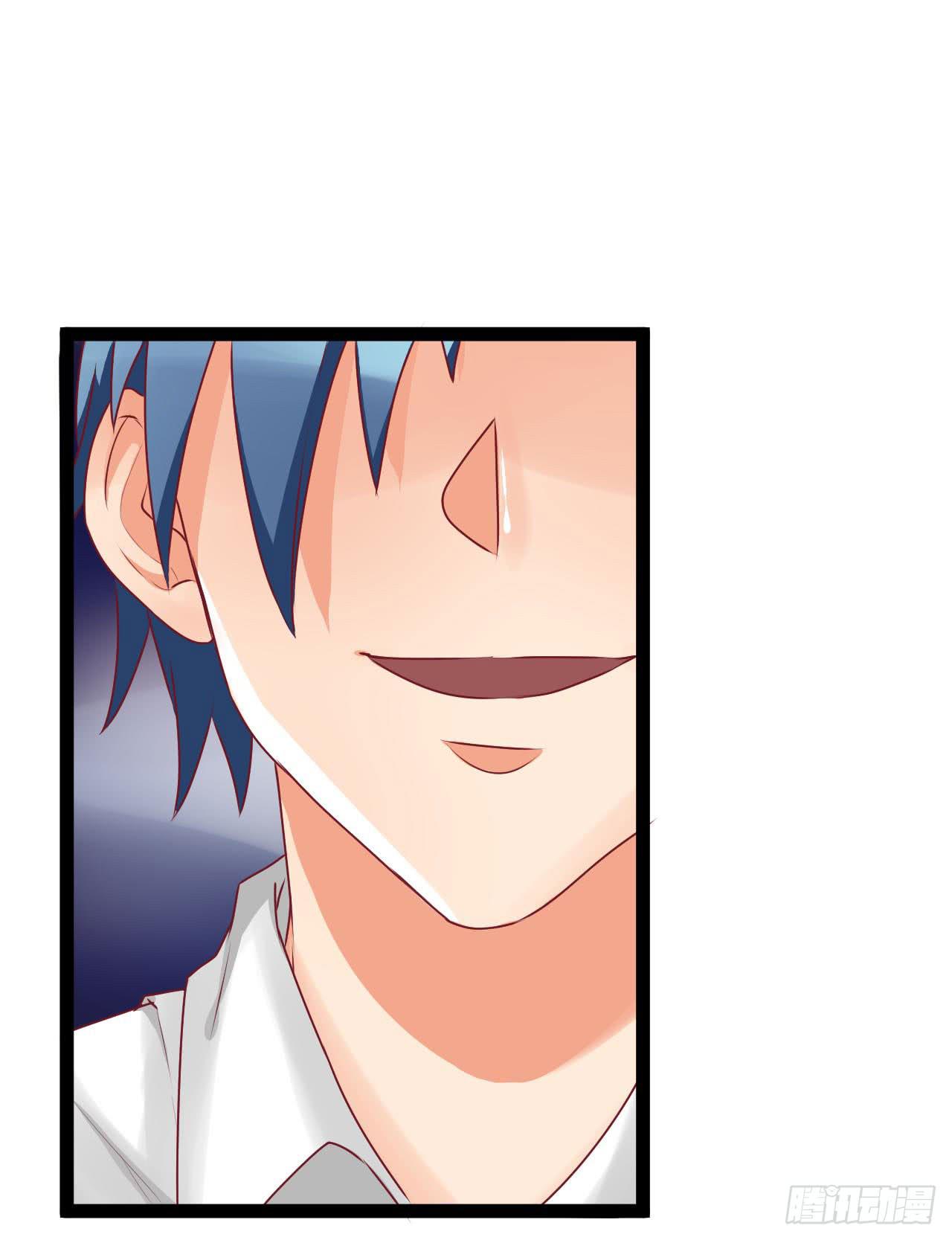 是魔术，不是反击！-第7话