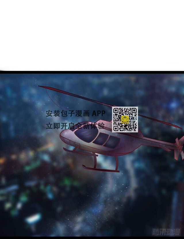 是魔术，不是狮子！(1/2)-第9话