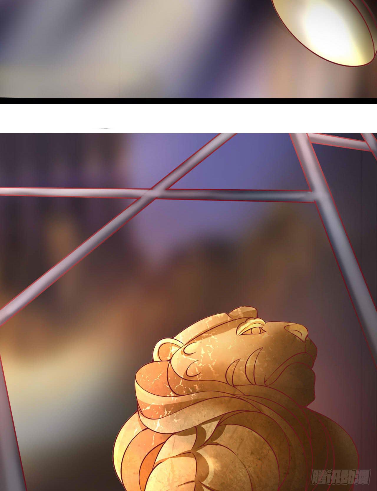 是魔术，不是狮子！(1/2)-第9话