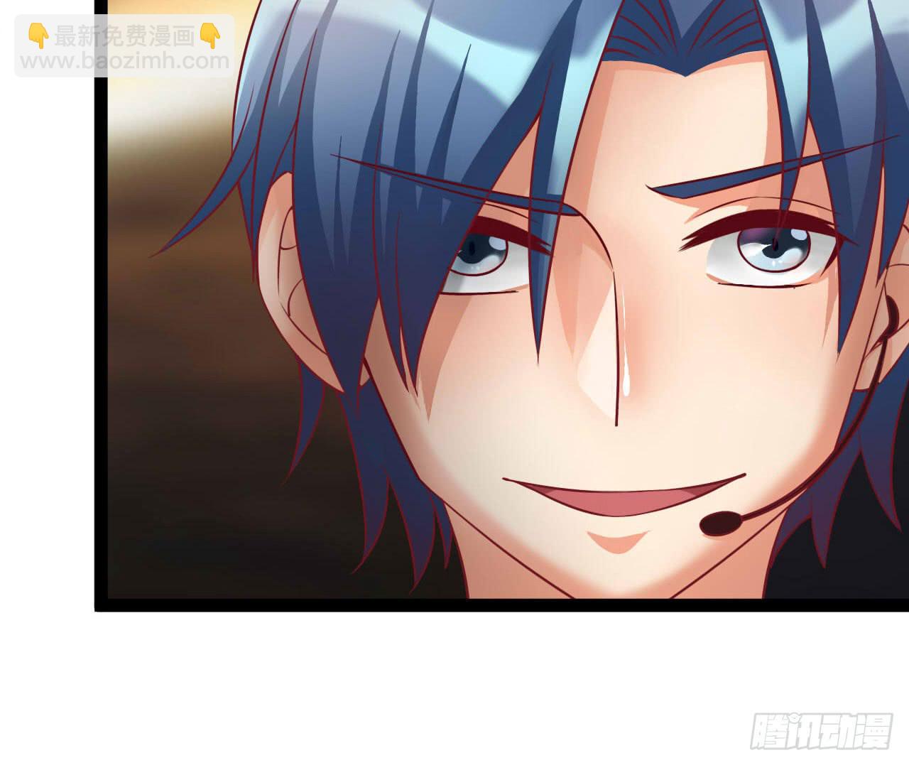 是魔术，不是狮子！(1/2)-第9话