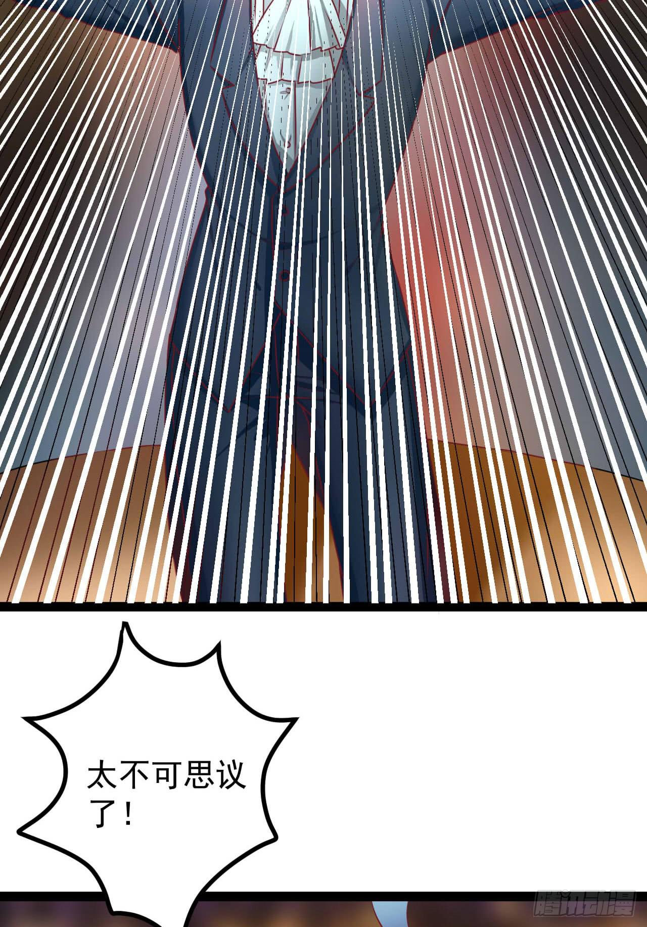 是魔术，不是狮子！(1/2)-第9话