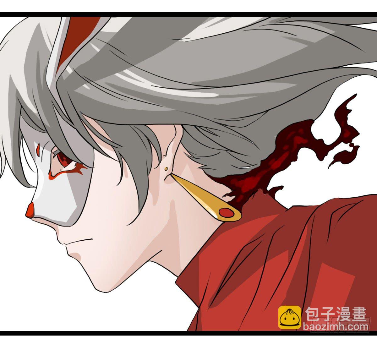 挑战(1/2)-第11话