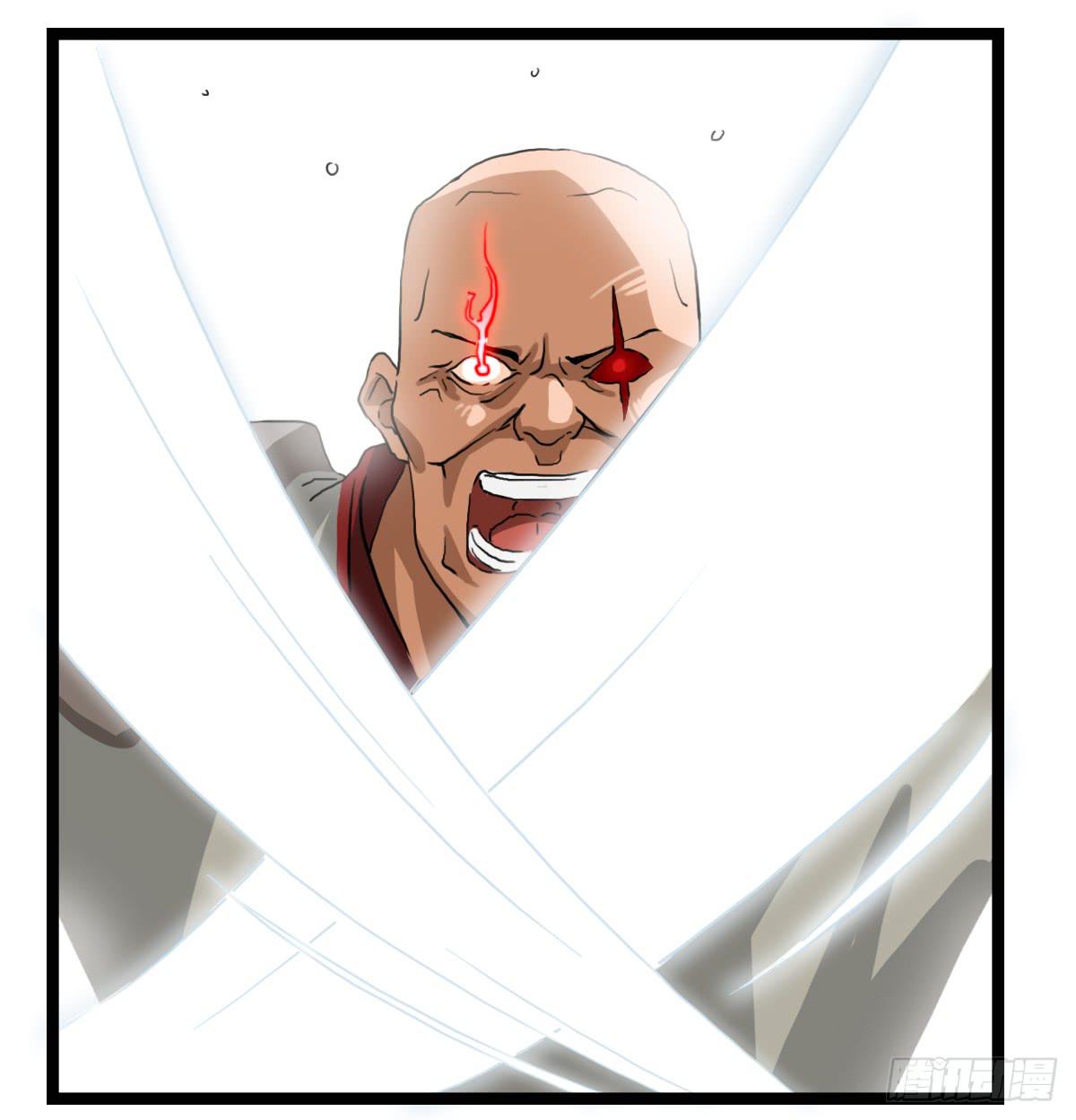 挑战(1/2)-第11话