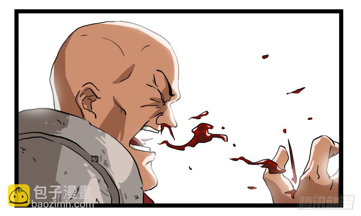 挑战(1/2)-第11话