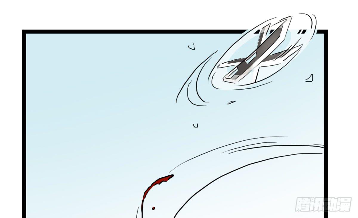 挑战(1/2)-第11话