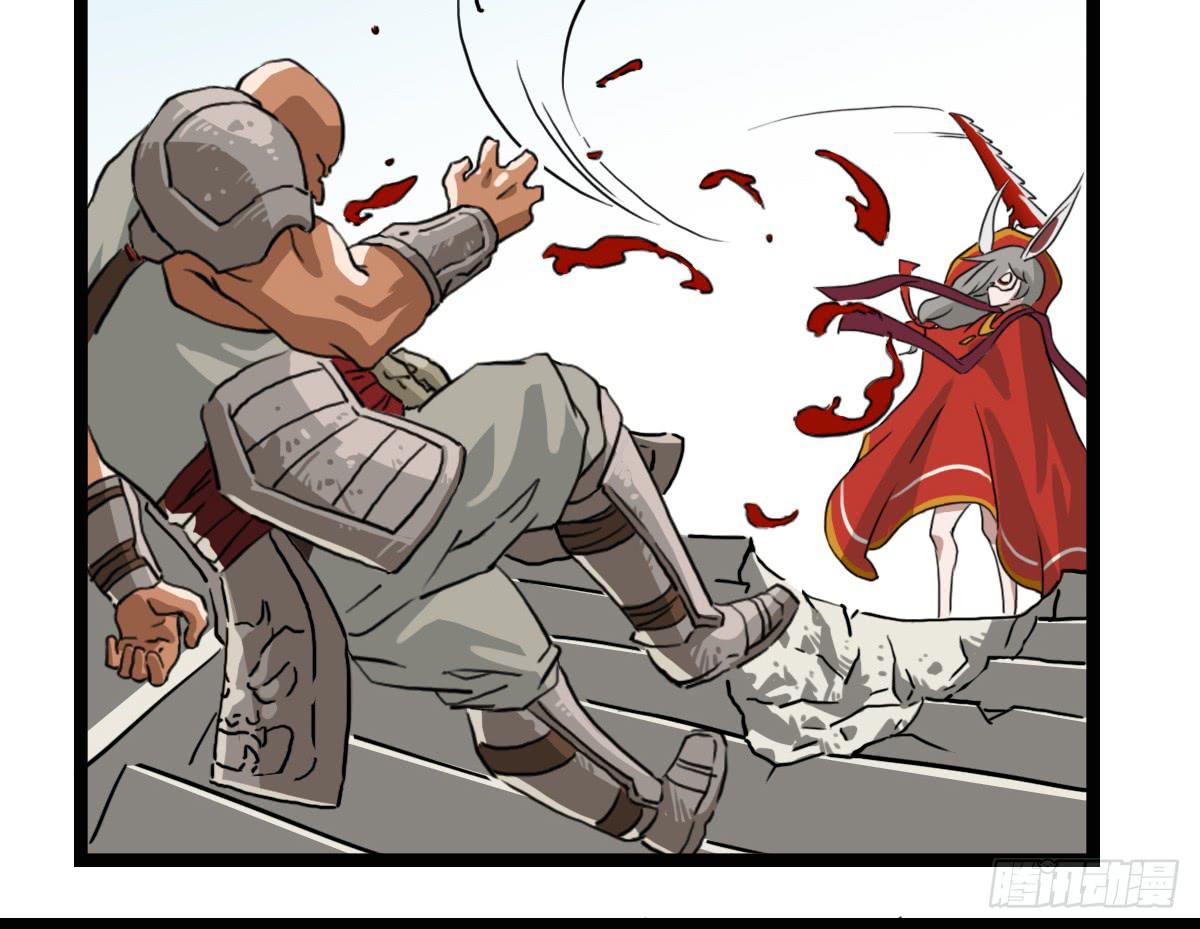 挑战(1/2)-第11话