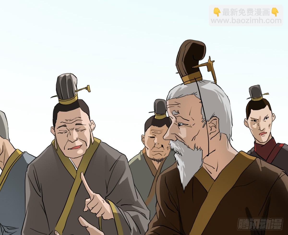 挑战(1/2)-第11话