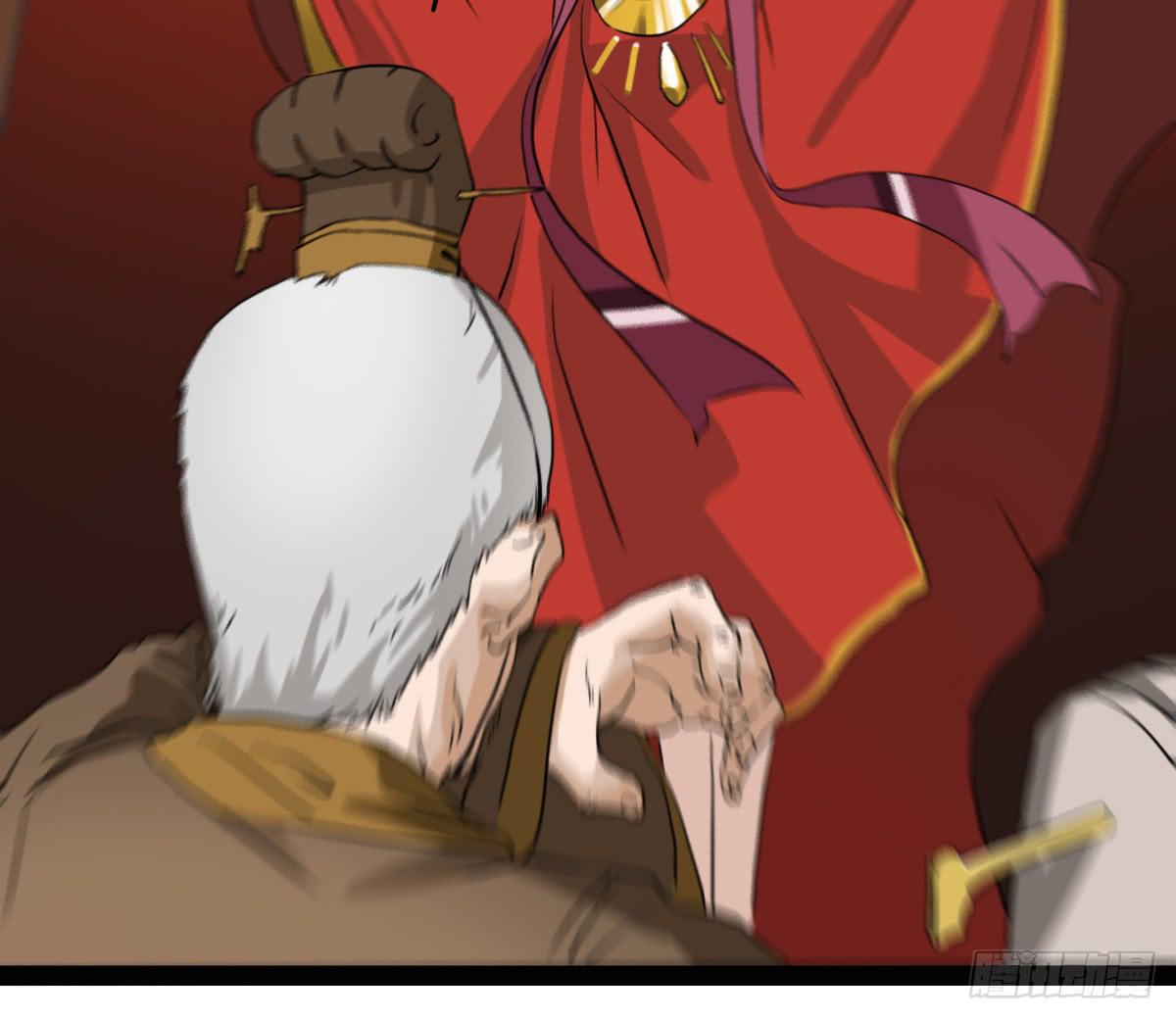 挑战(1/2)-第11话