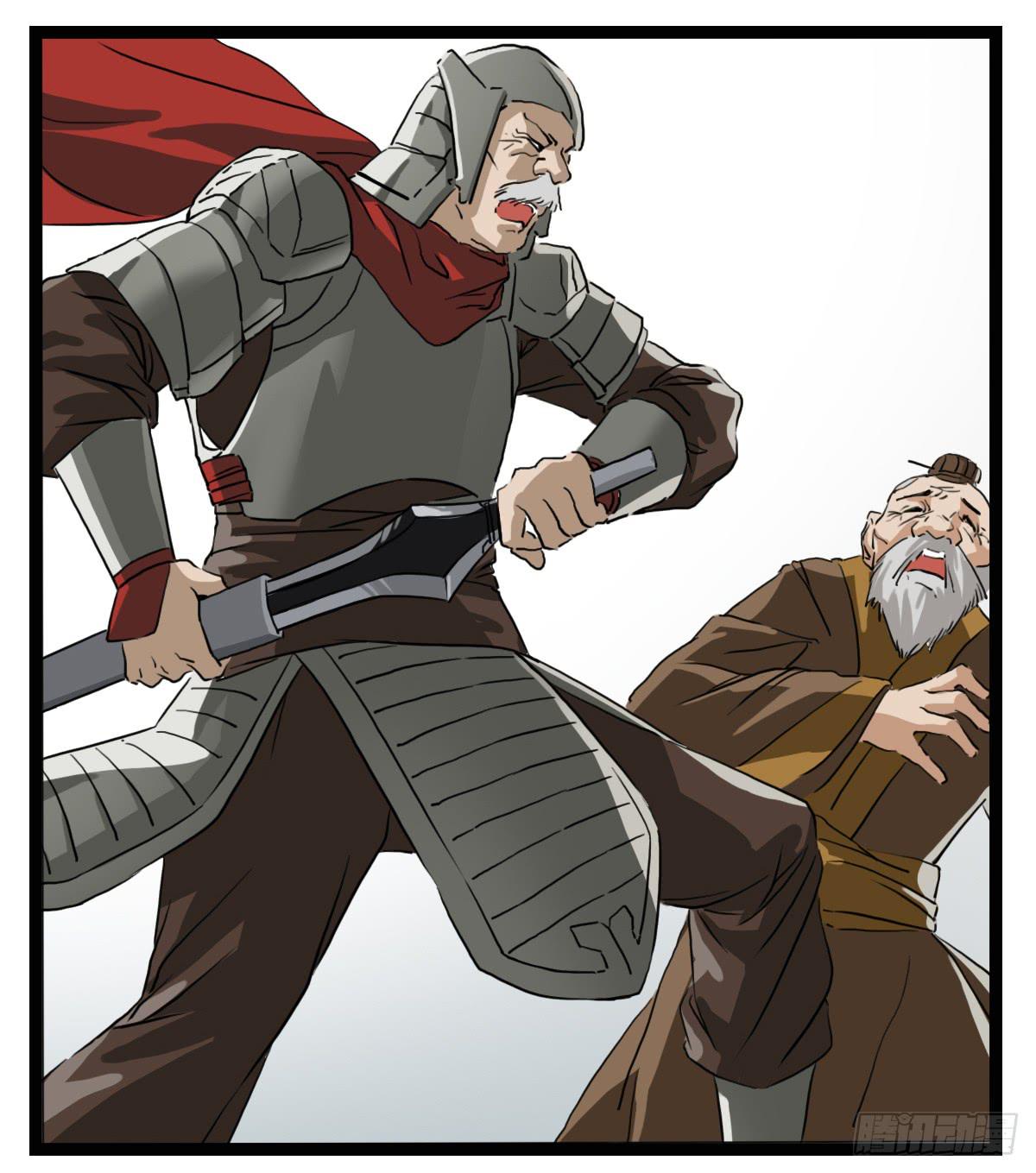 挑战(1/2)-第11话