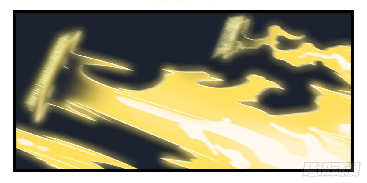 封印之丘-第17话