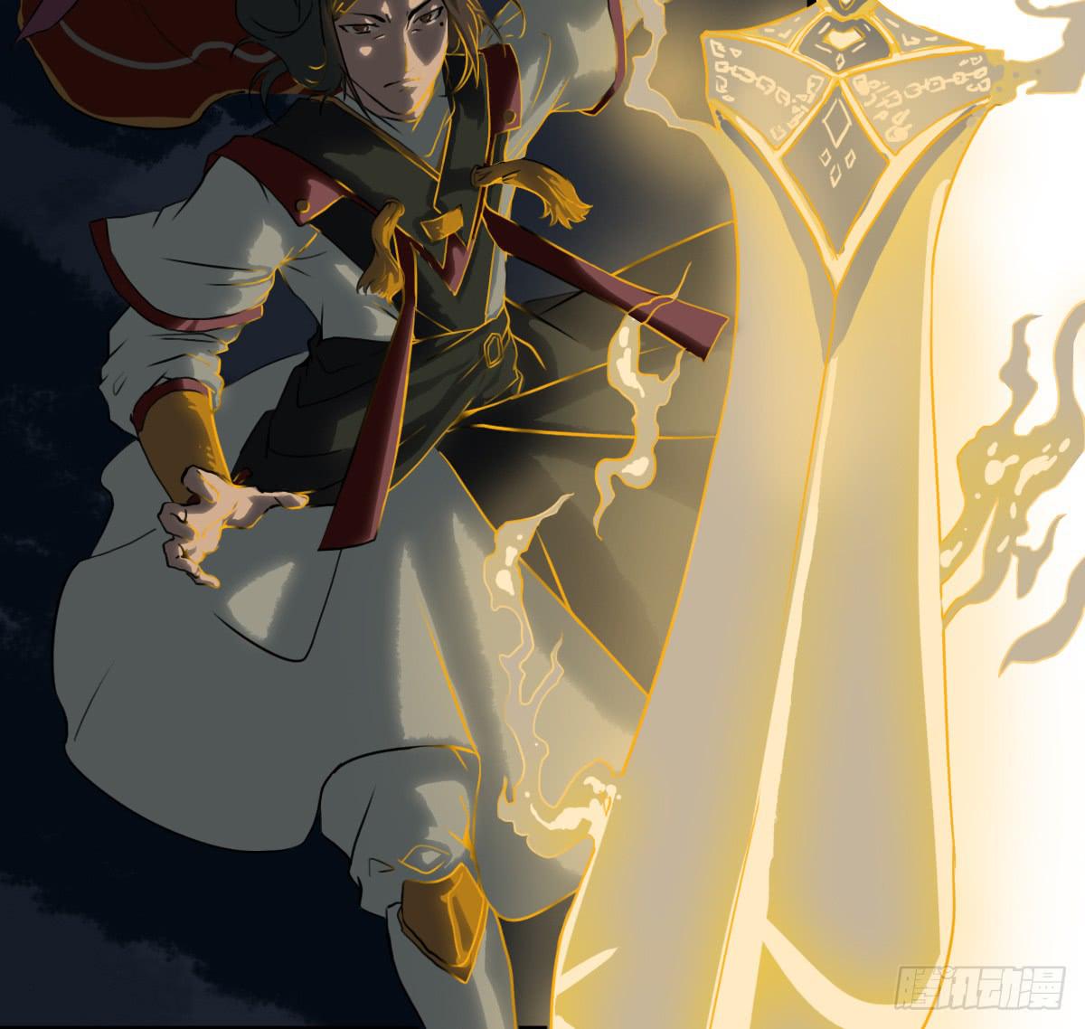 封印之丘-第17话