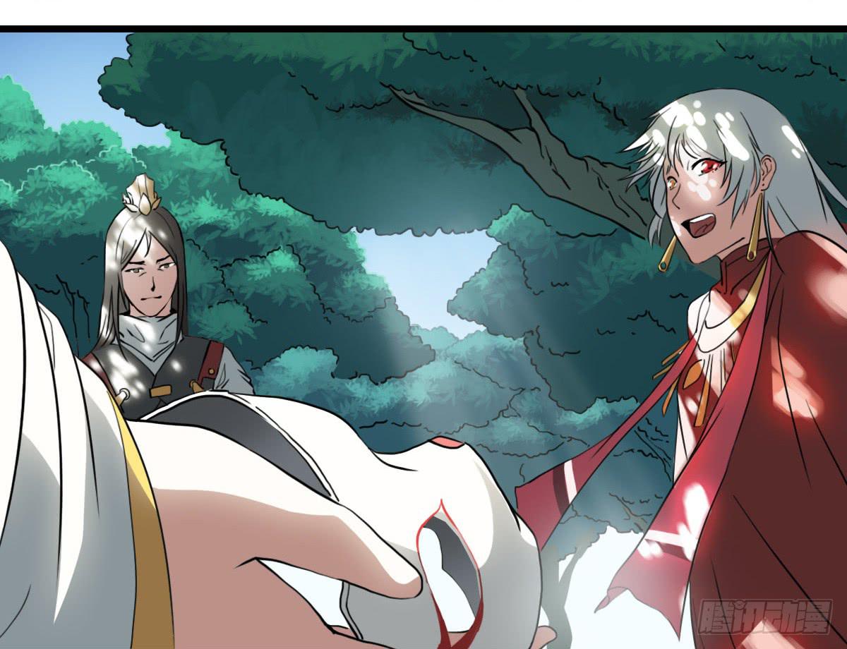 心里的面具-第19话