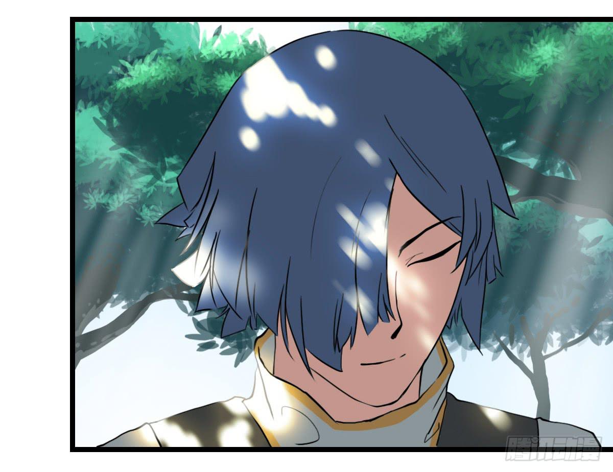 心里的面具-第19话