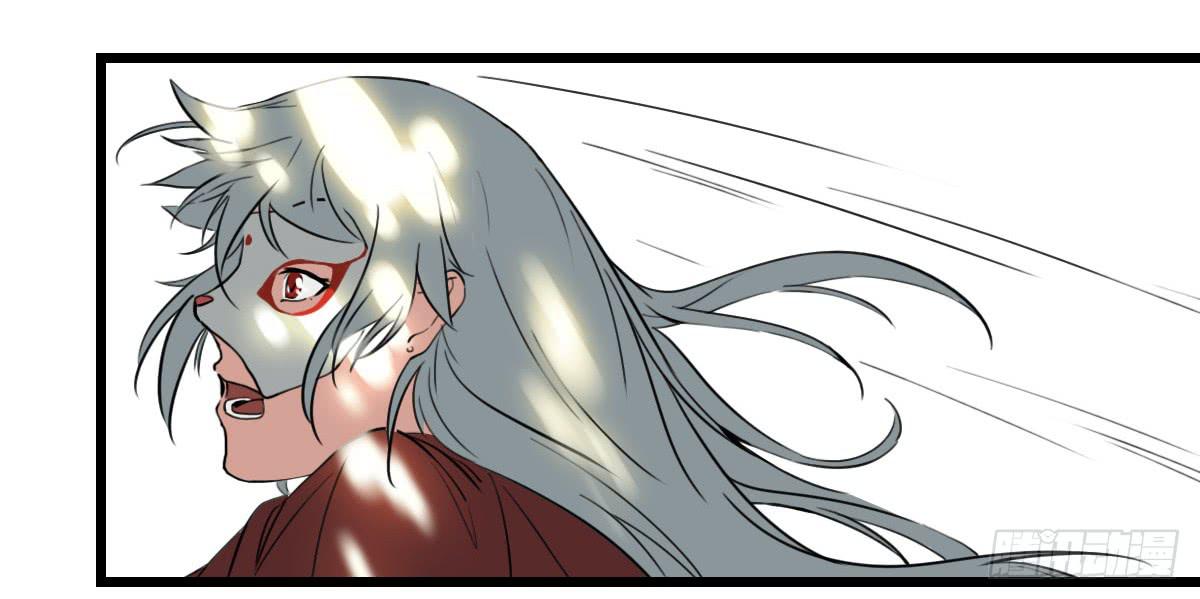 心里的面具-第19话