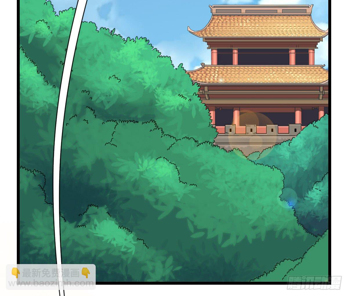 心里的面具-第19话