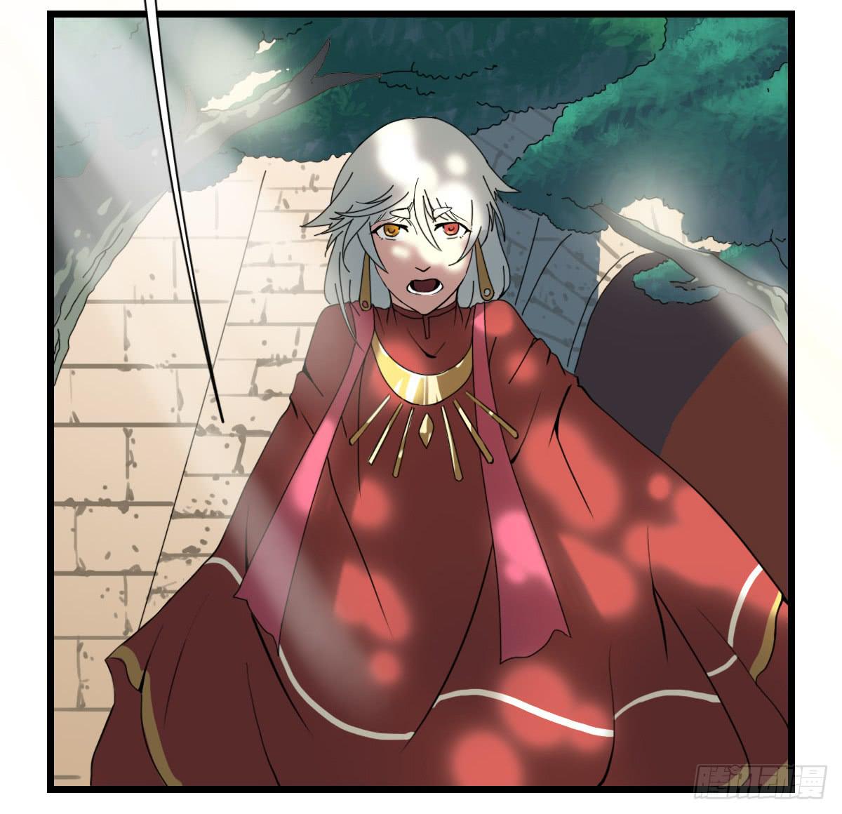 心里的面具-第19话