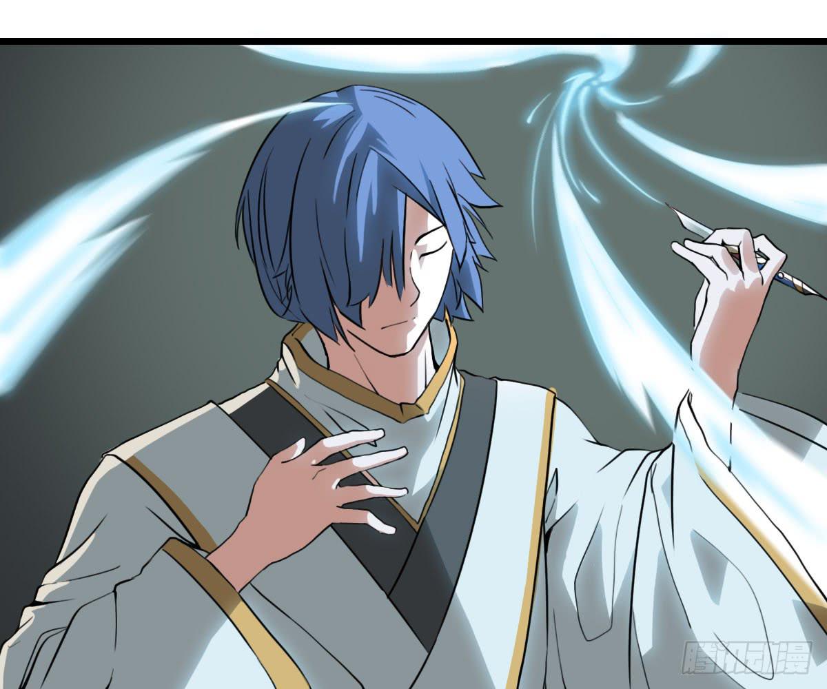 心里的面具-第19话