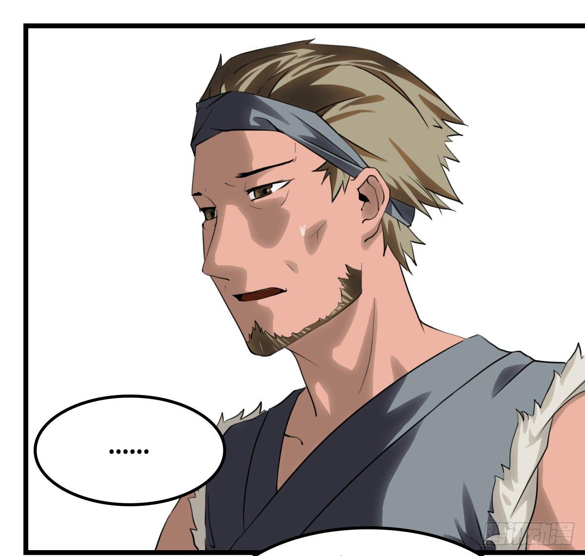 隐藏的真相-第25话