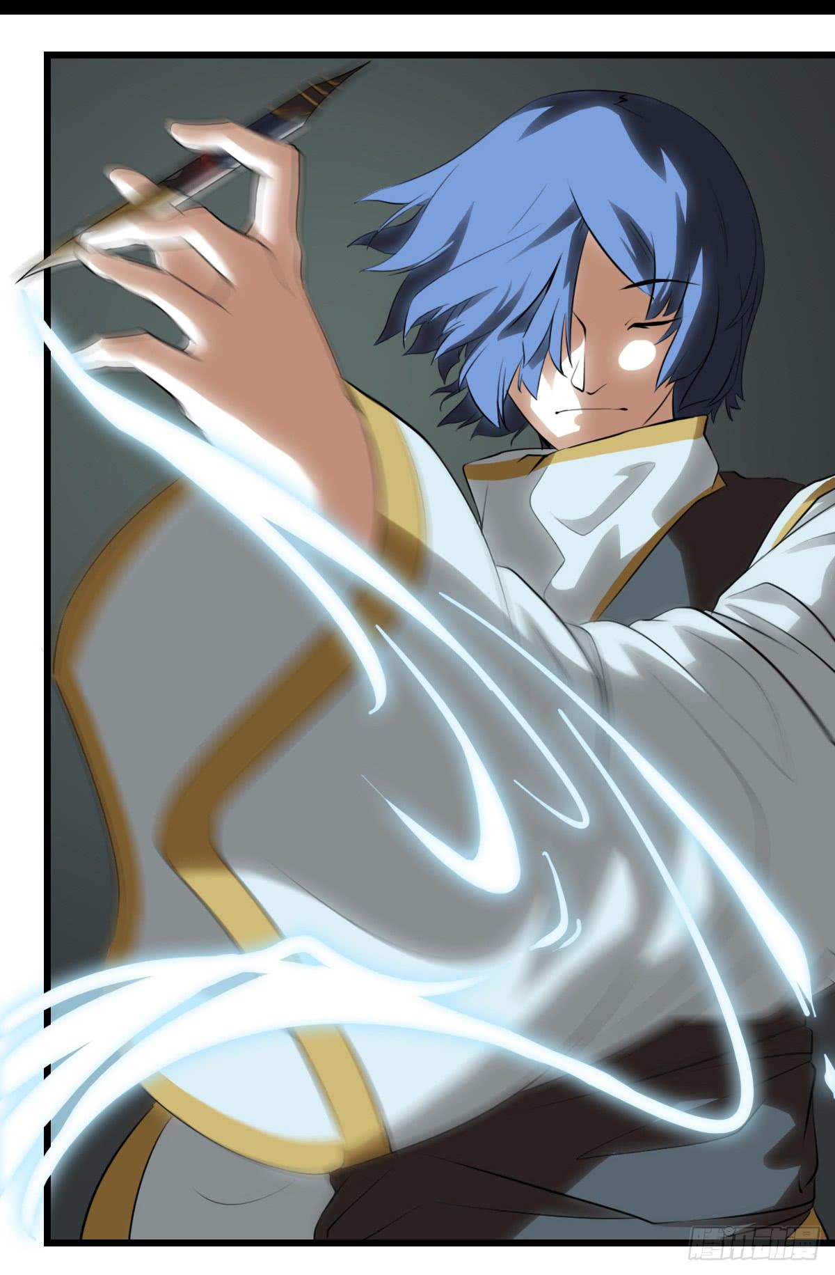 心之所向-第31话