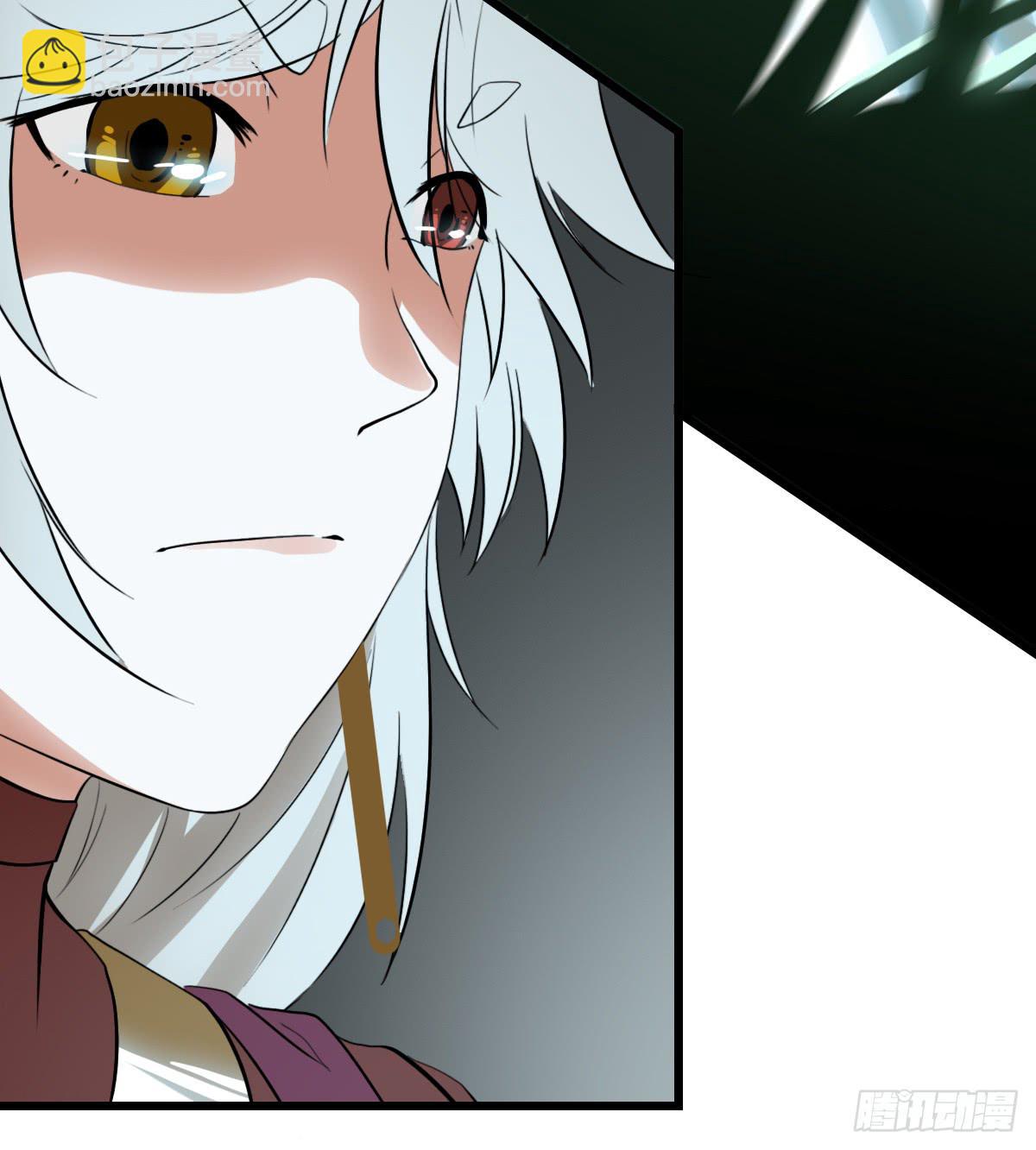 心之所向-第31话