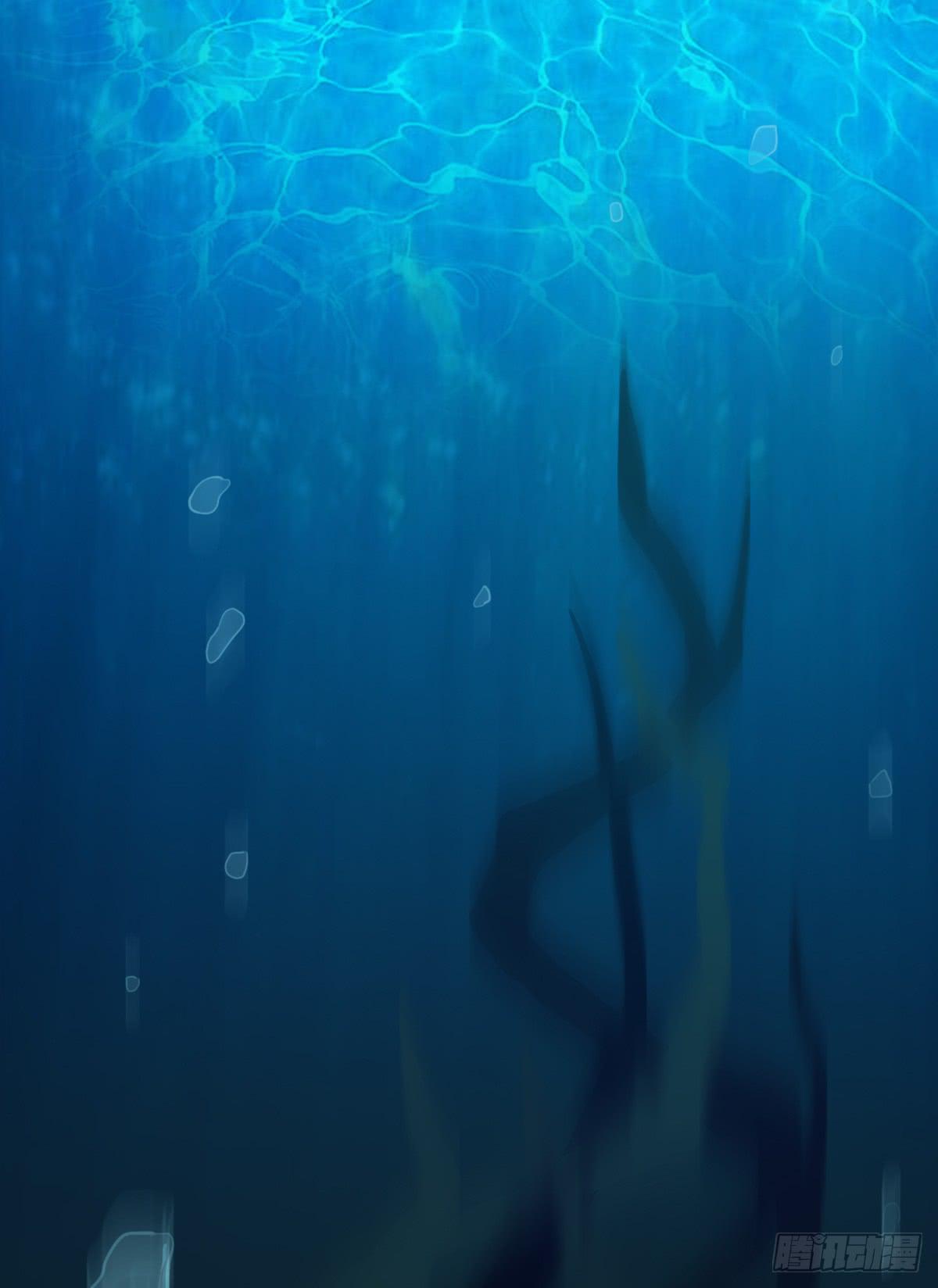 心之所向-第31话