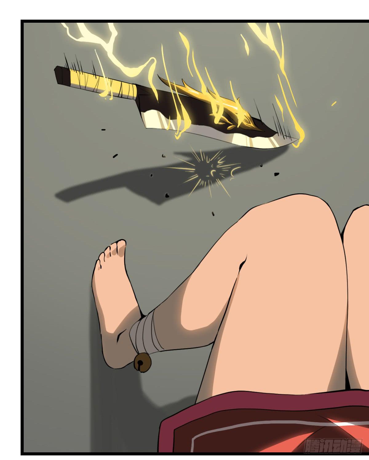 心之所向-第31话