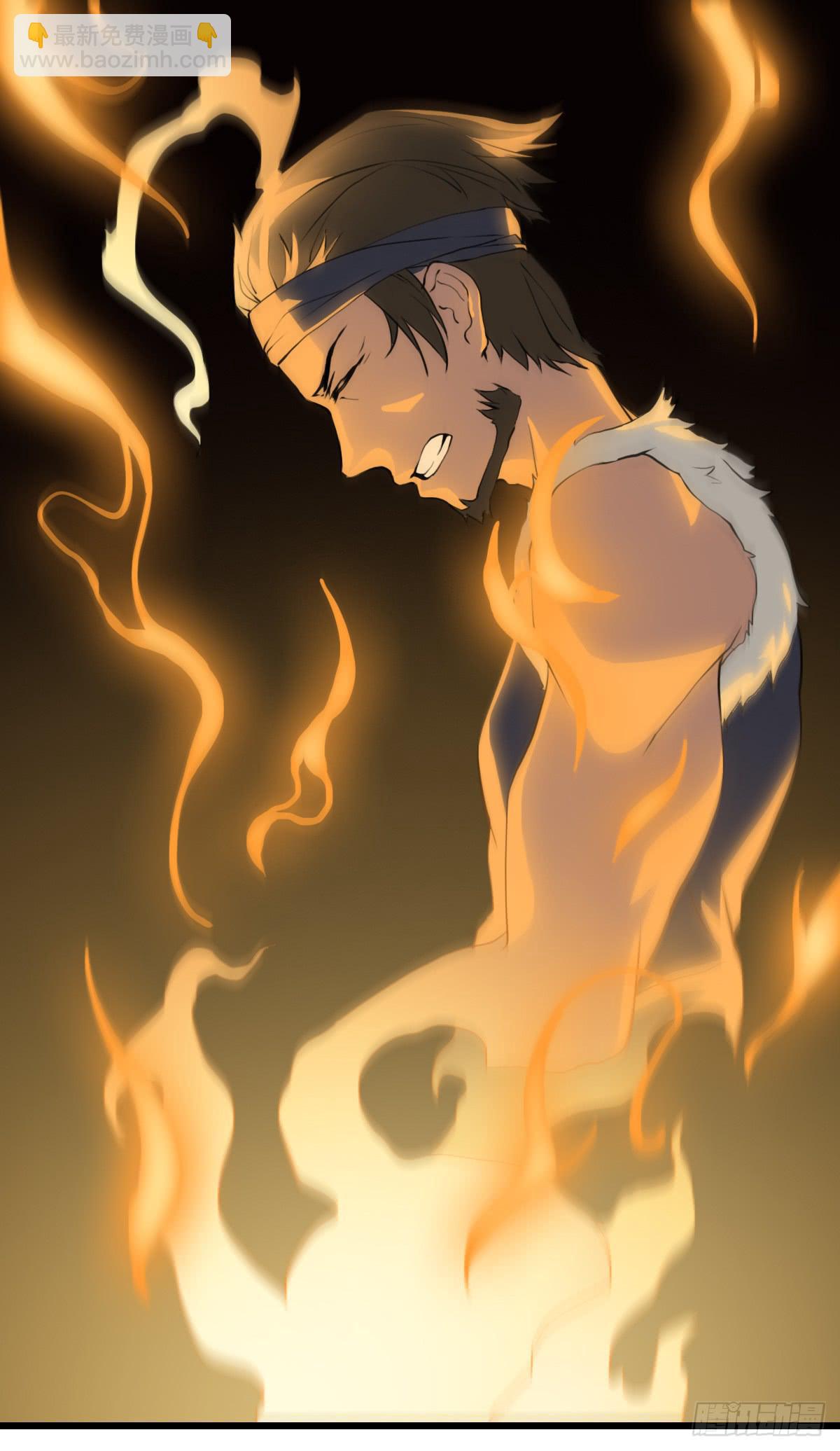 刨刀的作用-第37话