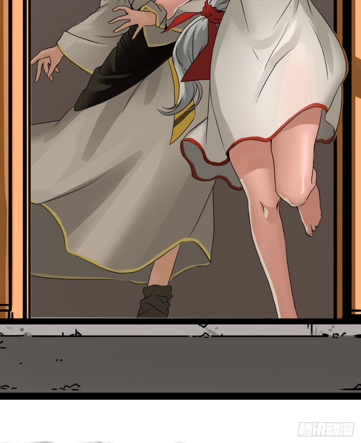 人体解药-第7话