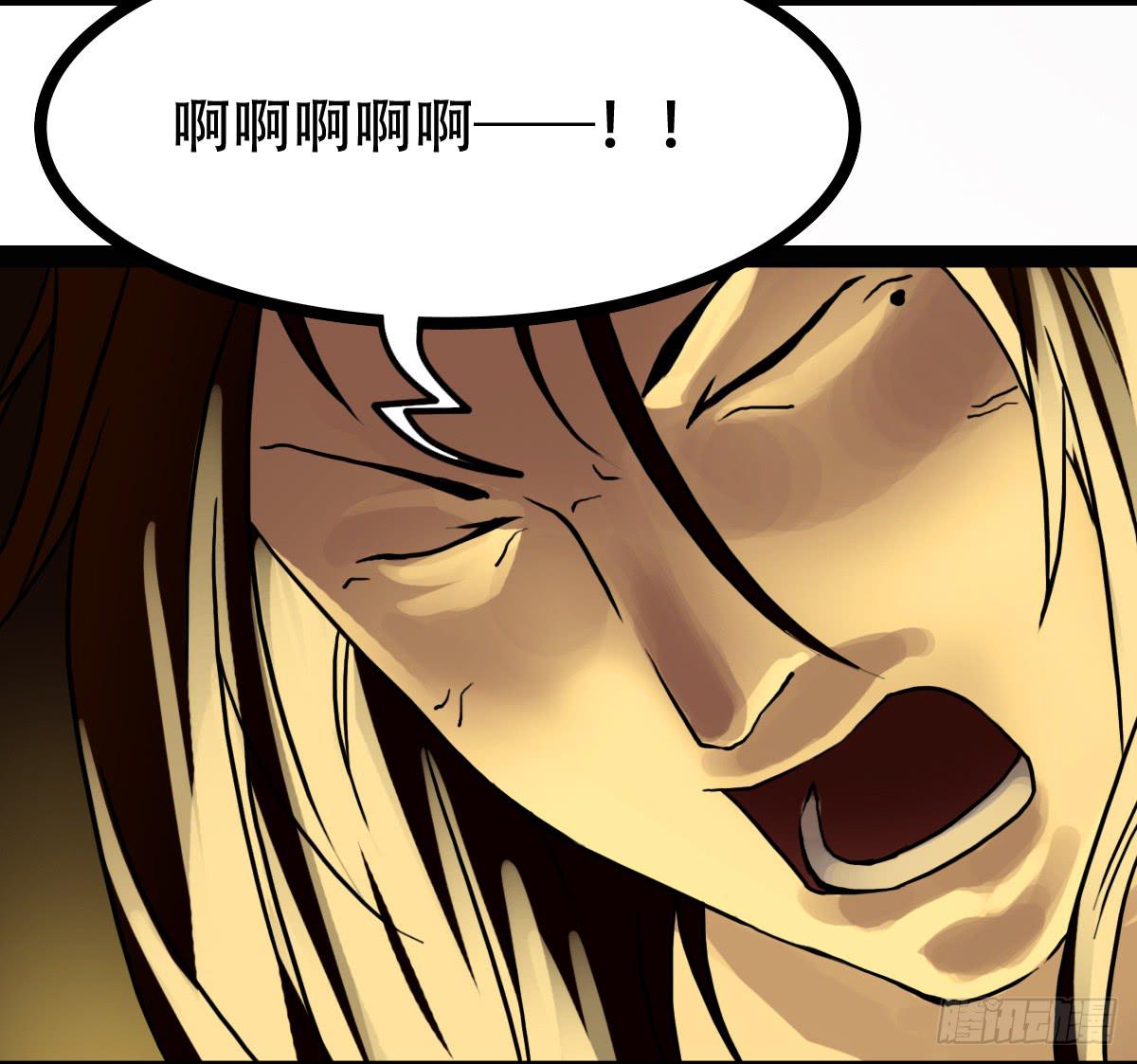 人体解药-第7话