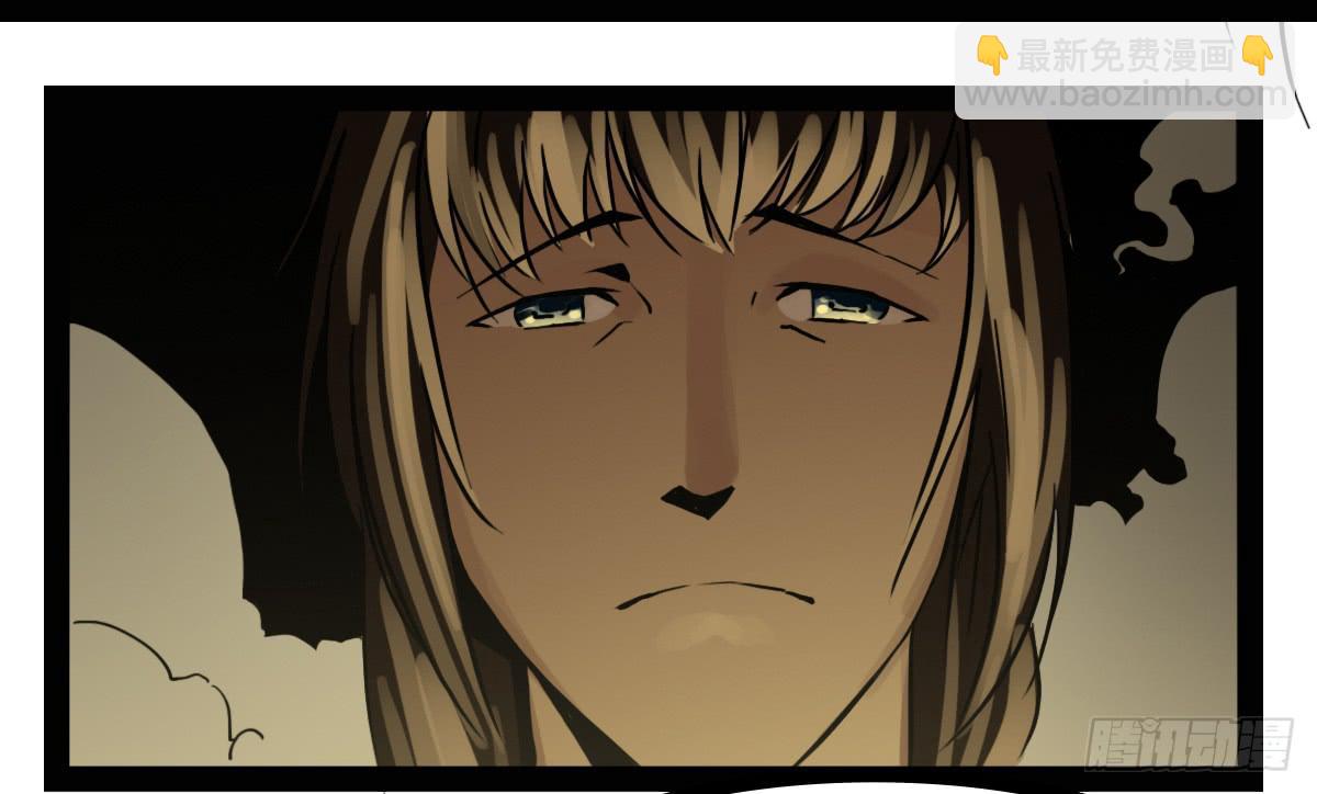 人体解药-第7话