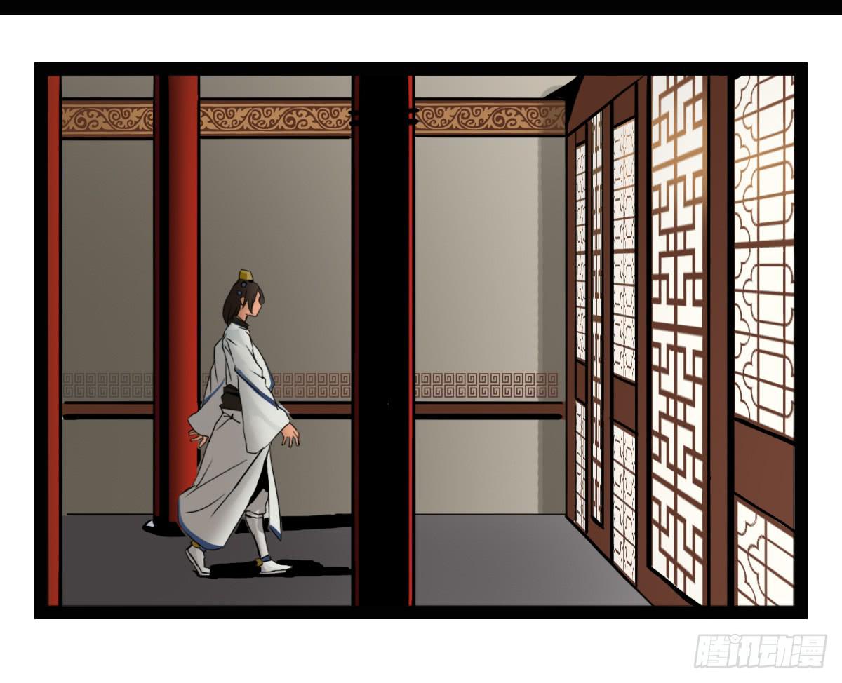 人体解药-第7话