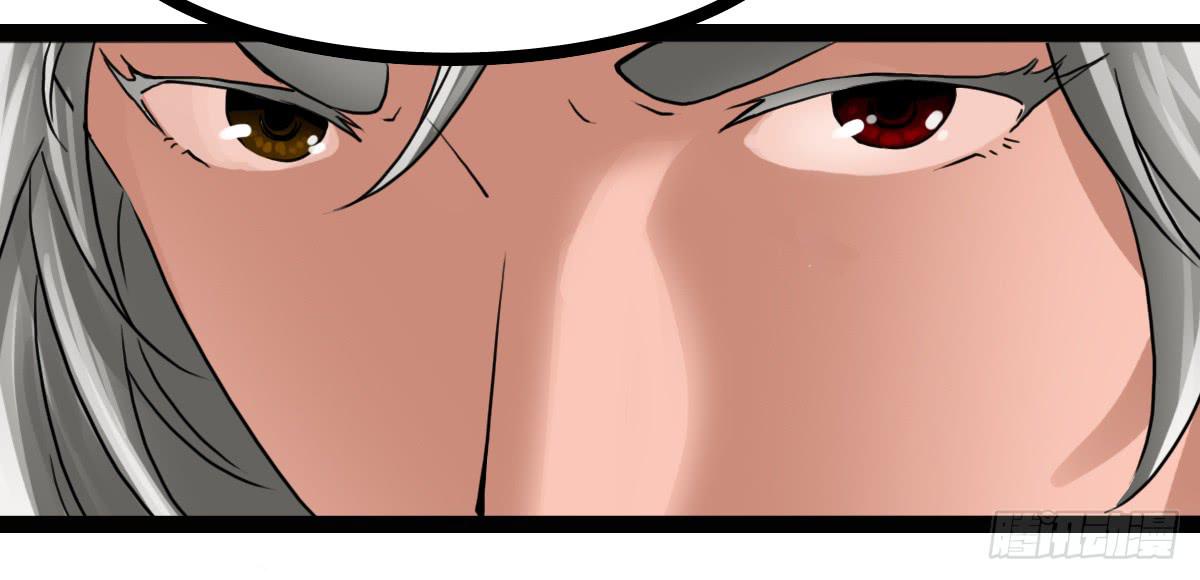 人体解药-第7话