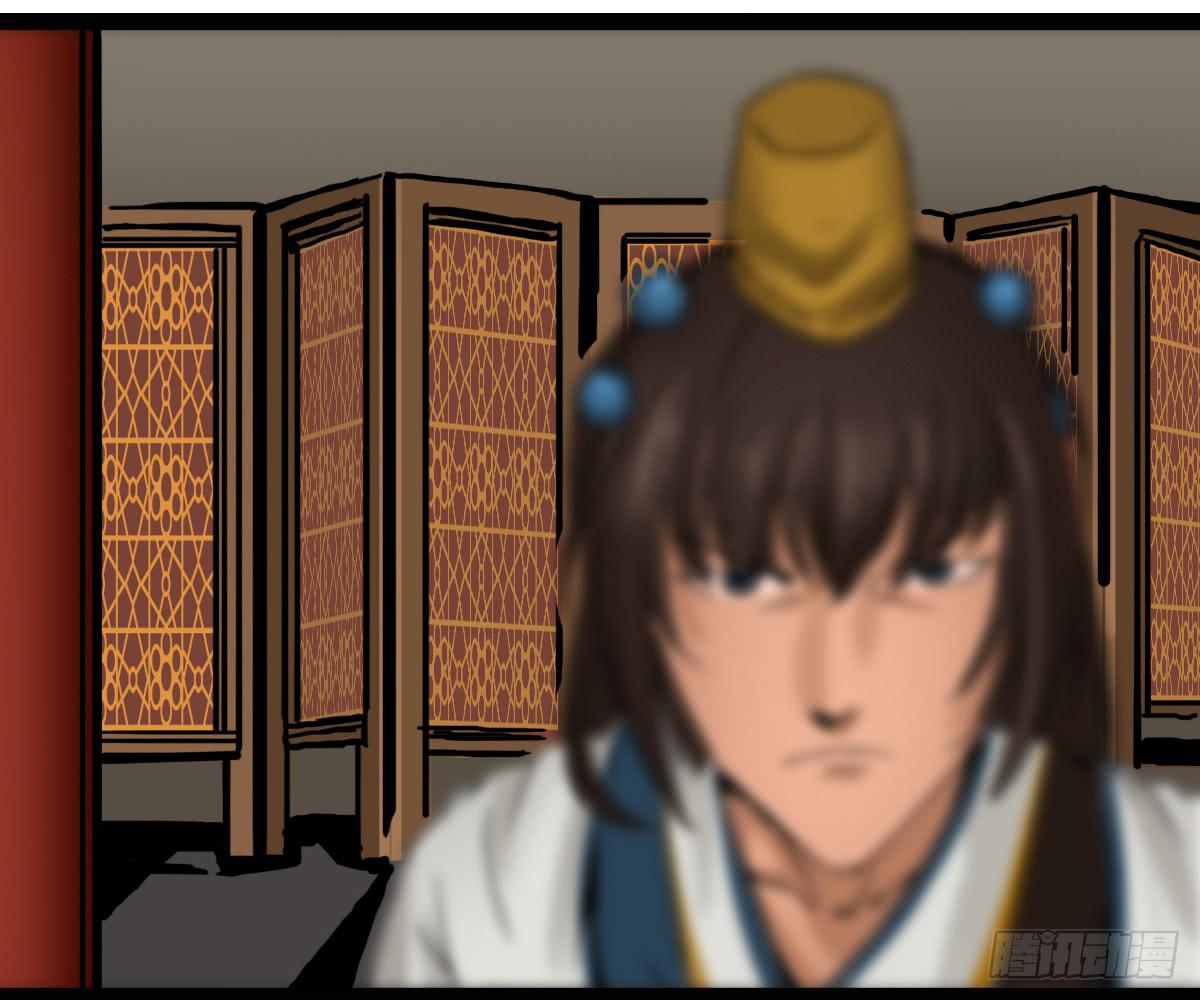 人体解药-第7话