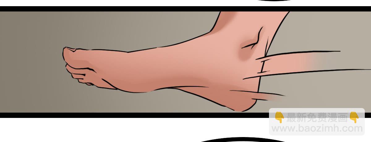 人体解药-第7话