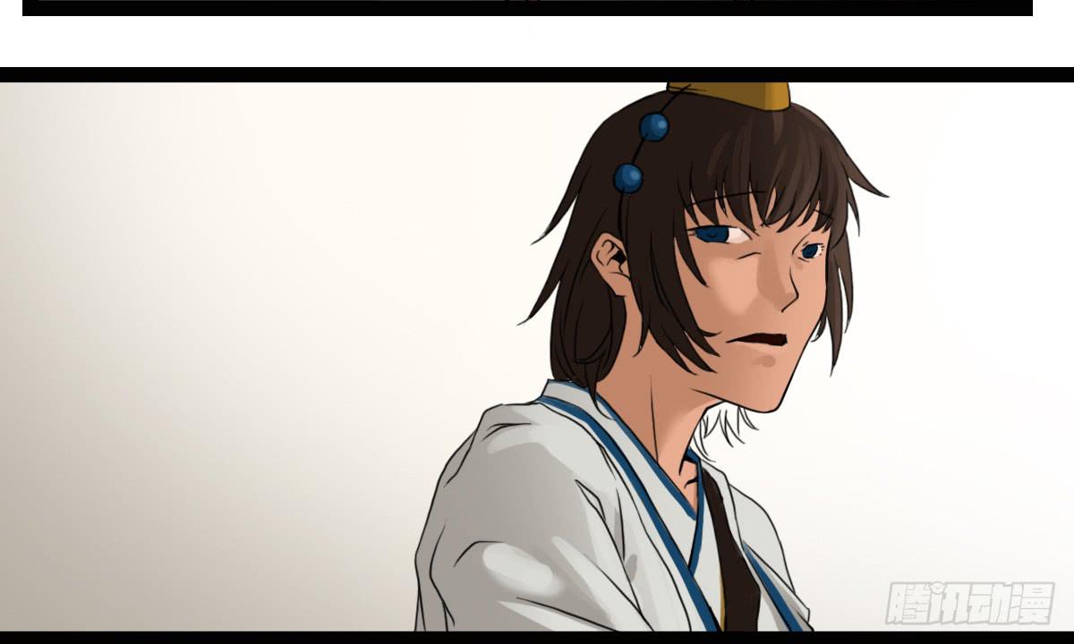 人体解药-第7话