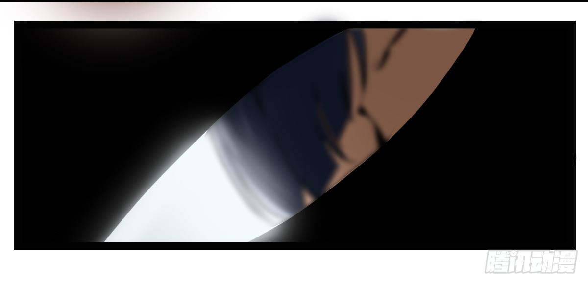 人体解药-第7话