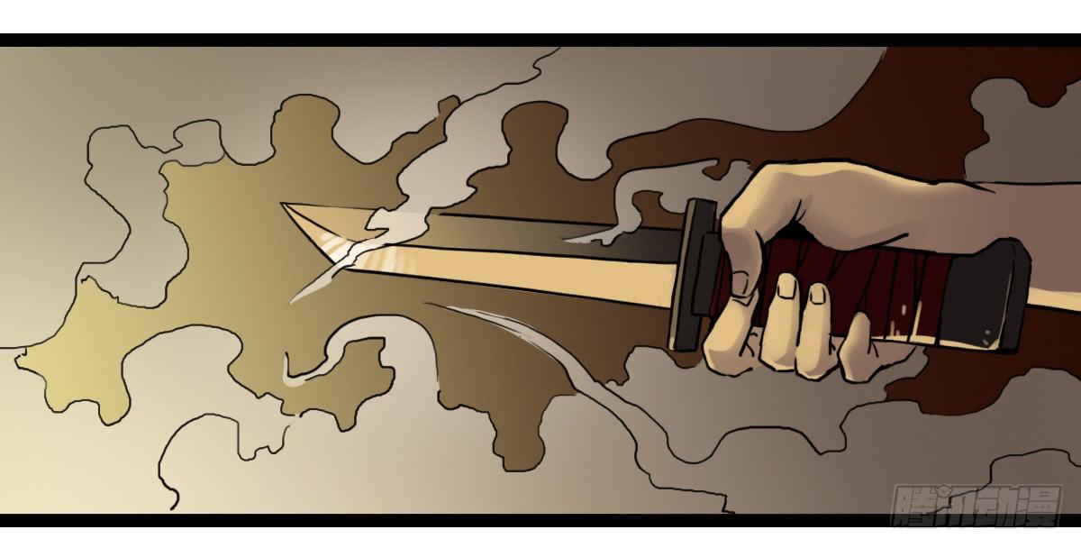 人体解药-第7话