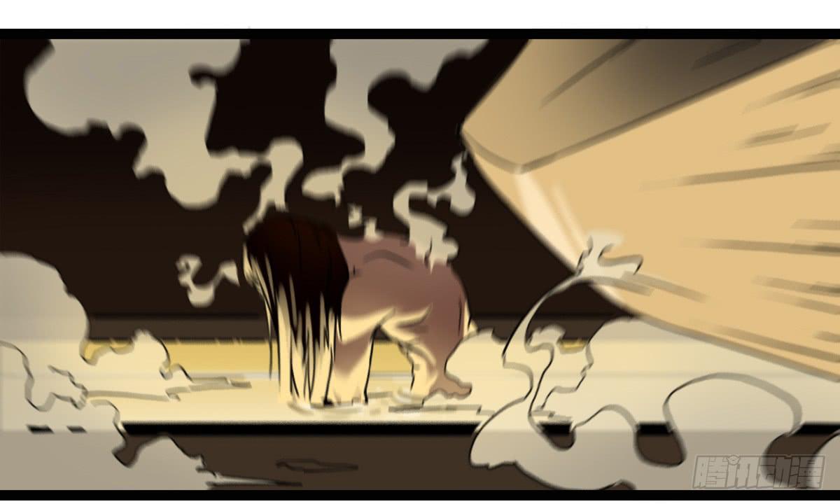 人体解药-第7话